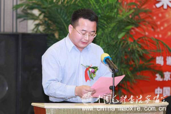 中国毛体书法家协会顾问侯安春讲话
