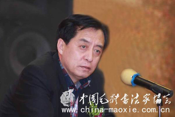 中国毛体书法家协会副会长杨国林讲话