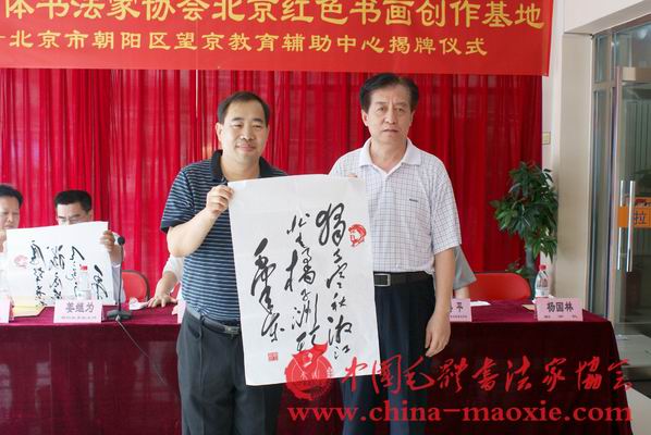 陶德生校长与杨国林副会长合影