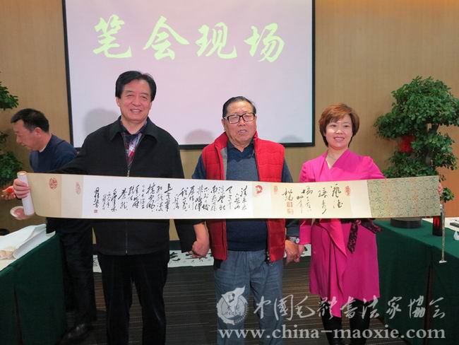 中国毛体书法家协会副会长杨国林、顾问贾松阳
