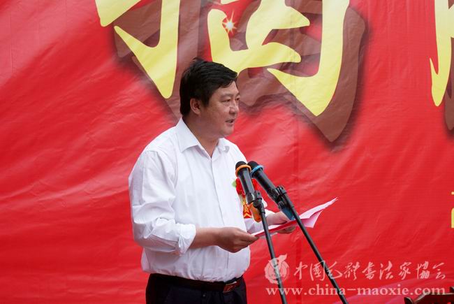 中共汶上县文化广电新闻出版局局长、汶上县书法家协会主席张会学主持