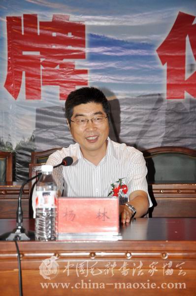 黑龙江省铁力林业局党委书记杨林