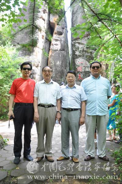 左起：杨国林、景学勤、李润东、孔维阳