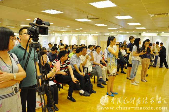 中国毛体书法家协会毛体书法澳门展