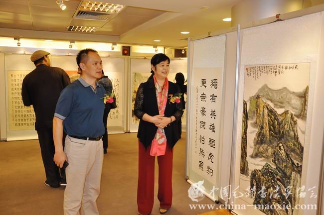中国毛体书法家协会毛体书法澳门展