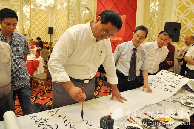 中国毛体书法家协会毛体书法澳门展