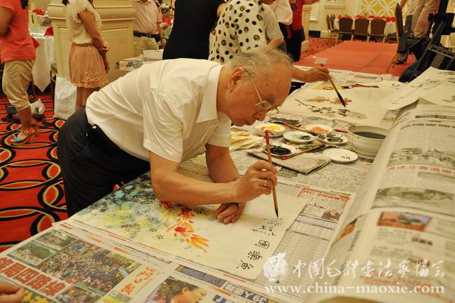 中国毛体书法家协会毛体书法澳门展