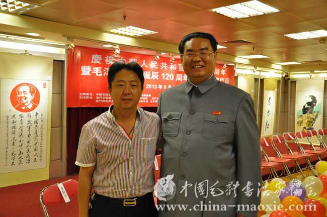 中国毛体书法家协会副会长兼秘书长孔维阳与荣誉副会长陶水金