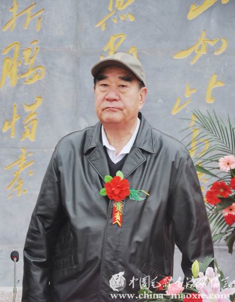 中国毛体书法家协会汝阳基地揭牌仪式