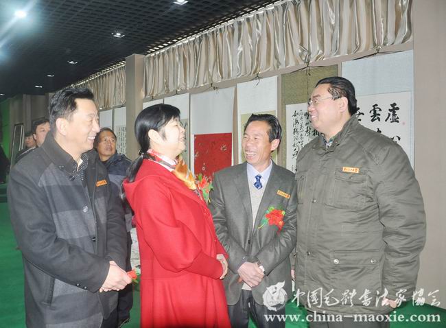 中国毛体书法家协会汝阳基地揭牌仪式
