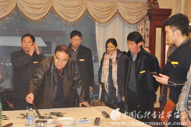 中国毛体书法家协会汝阳基地揭牌仪式