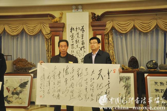 中国毛体书法家协会汝阳基地笔会