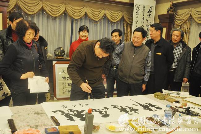 中国毛体书法家协会汝阳基地笔会