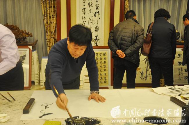 中国毛体书法家协会汝阳基地笔会