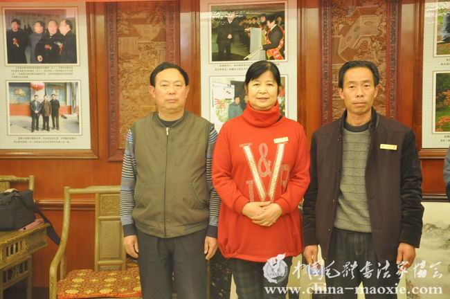 中国毛体书法家协会汝阳基地笔会