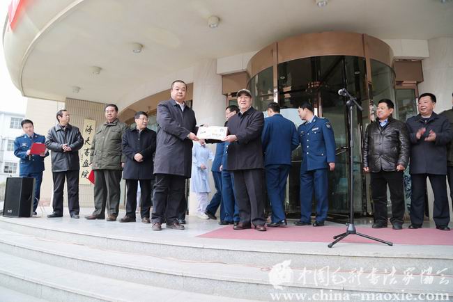 中国毛体书法家协会西安红色书画创作基地揭牌