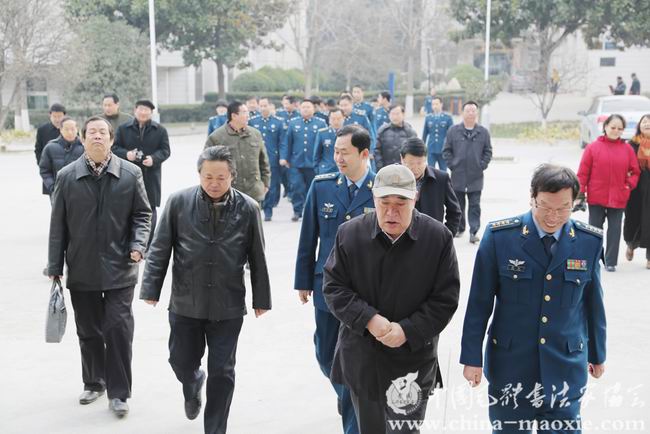 中国毛体书法家协会西安红色书画创作基地揭牌