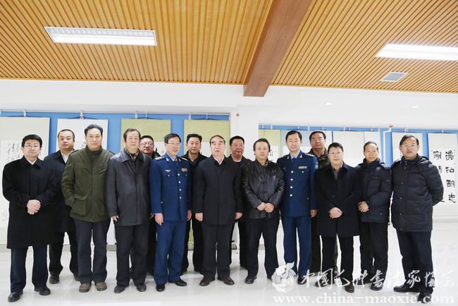 中国毛体书法家协会西安红色书画创作基地揭牌