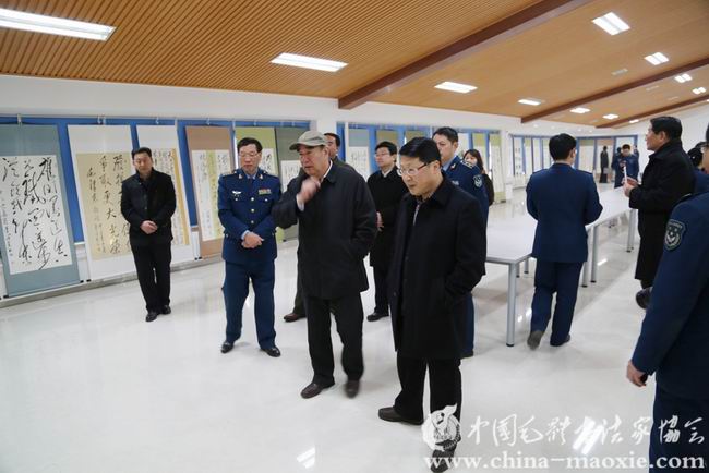 中国毛体书法家协会西安红色书画创作基地揭牌