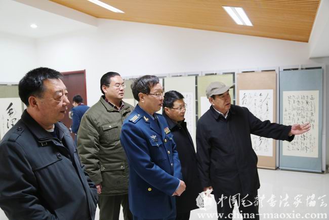 中国毛体书法家协会西安红色书画创作基地揭牌