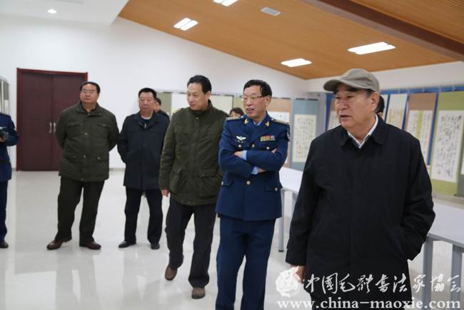 中国毛体书法家协会西安红色书画创作基地揭牌