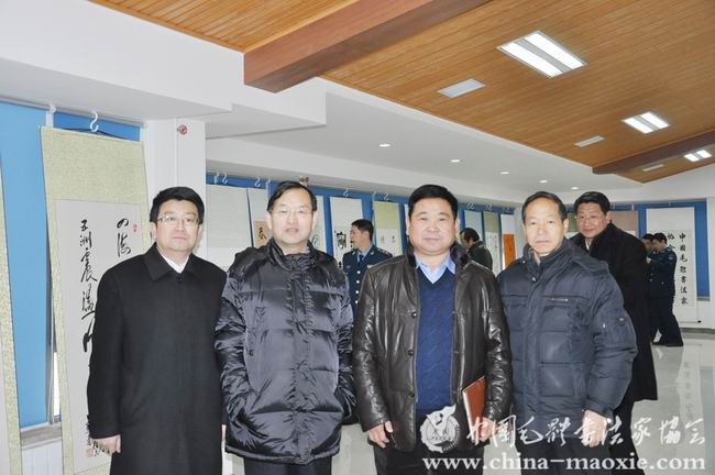 中国毛体书法家协会西安红色书画创作基地揭牌