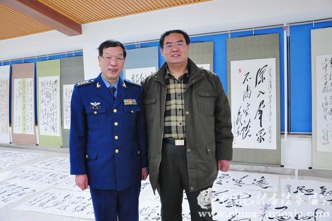 中国毛体书法家协会西安红色书画创作基地揭牌