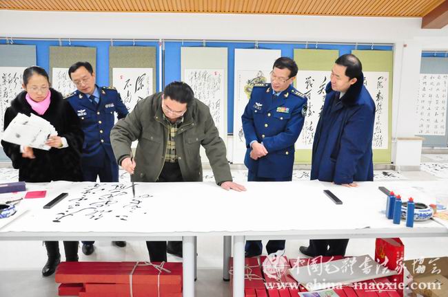 中国毛体书法家协会西安红色书画创作基地揭牌