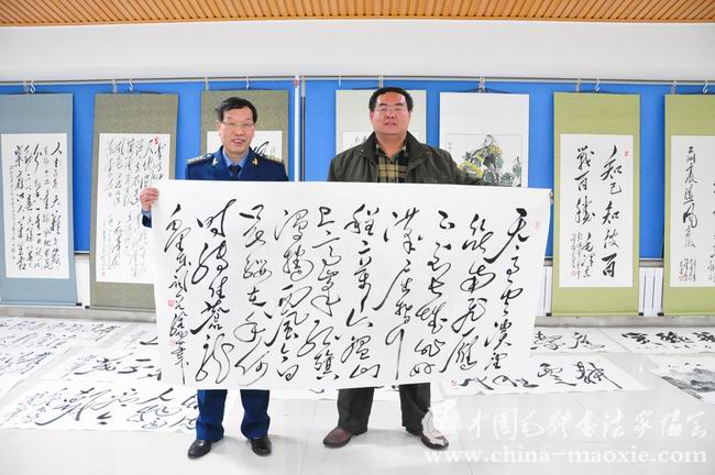 中国毛体书法家协会西安红色书画创作基地揭牌