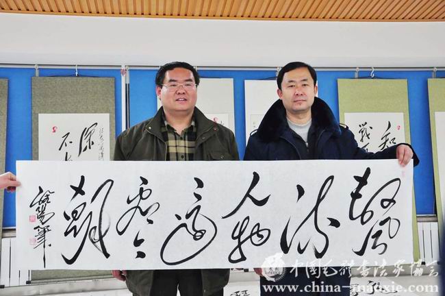 中国毛体书法家协会西安红色书画创作基地揭牌