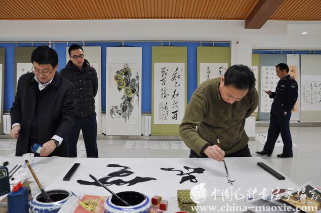 中国毛体书法家协会西安红色书画创作基地揭牌