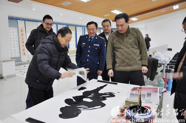中国毛体书法家协会西安红色书画创作基地揭牌