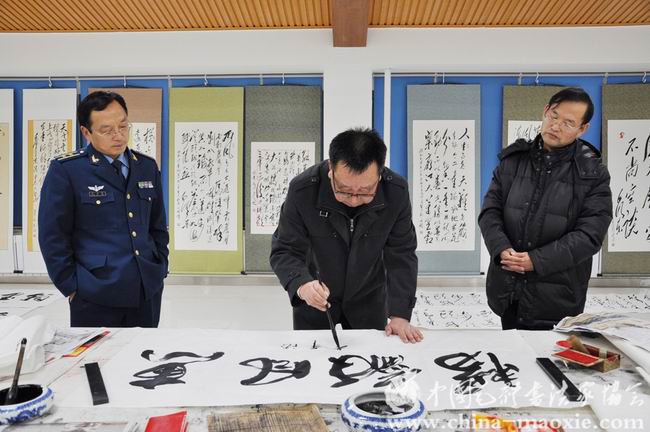 中国毛体书法家协会西安红色书画创作基地揭牌