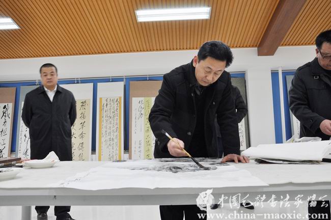 中国毛体书法家协会西安红色书画创作基地揭牌