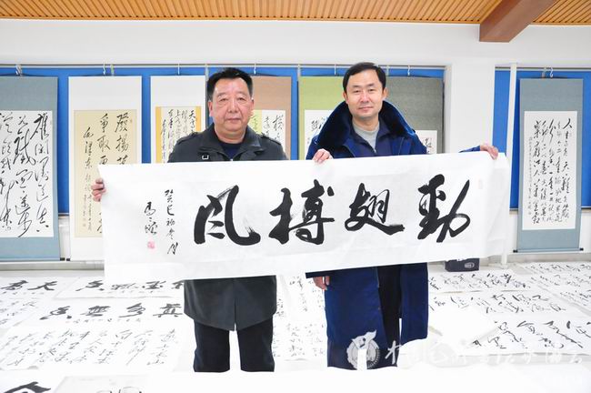 中国毛体书法家协会西安红色书画创作基地揭牌