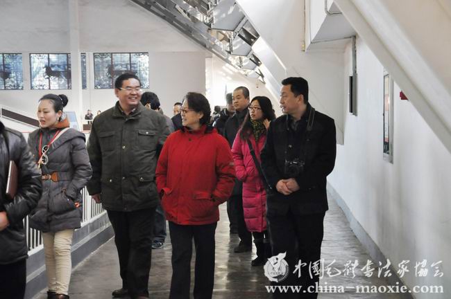 中国毛体书法家协会西安红色书画创作基地揭牌