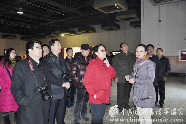 中国毛体书法家协会西安红色书画创作基地揭牌