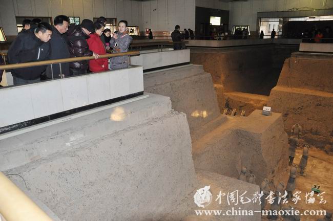 中国毛体书法家协会西安红色书画创作基地揭牌