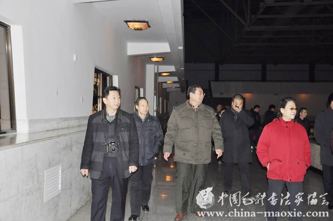 中国毛体书法家协会西安红色书画创作基地揭牌