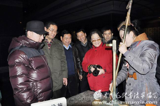 中国毛体书法家协会西安红色书画创作基地揭牌