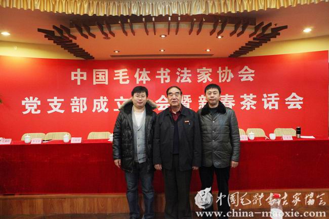 左起:鞠威,景学勤,马建武左起:孔维阳,景学勤,李文化,鞠威,马建武,杨