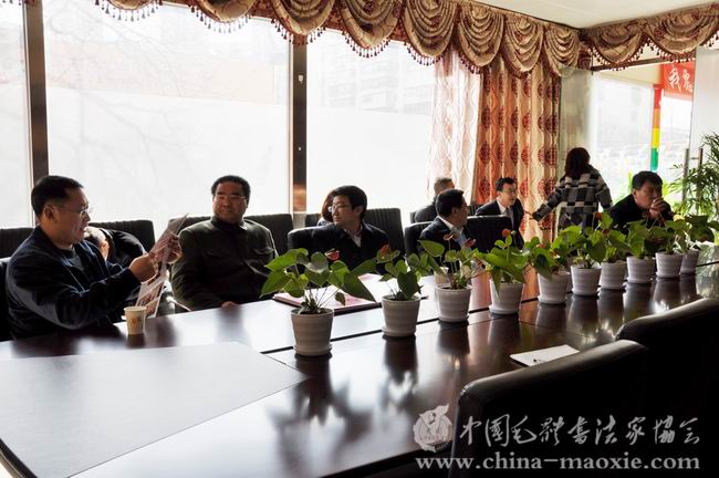 中国毛体书法家协会活动