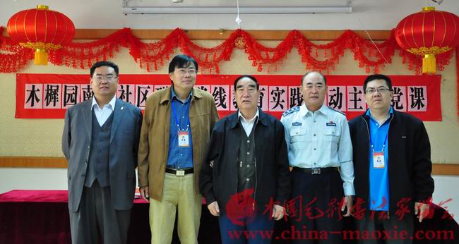 左起:孔维阳,赵文杰,景学勤,李文化,张红军