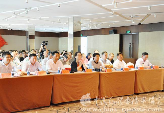 中国毛体书法家协会青岛红色书画创作基地