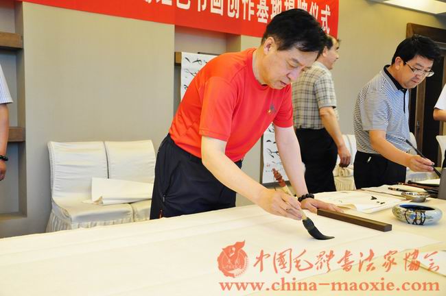 中国毛体书法家协会青岛红色书画创作基地