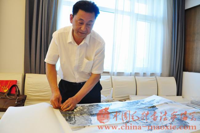 中国毛体书法家协会青岛红色书画创作基地