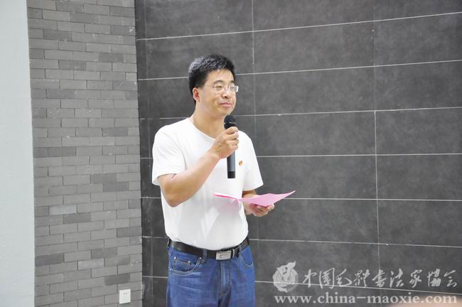中国毛体书法家协会甘肃红色书画创作基地