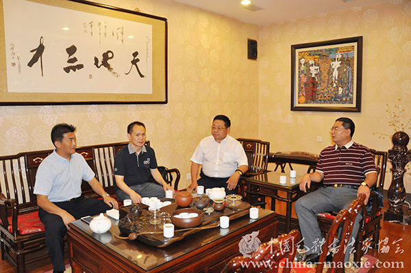 加拿大山东商会驻中国办事处揭牌仪式在首都北京举行 - 墨涵 佳境 - 墨涵佳境 加拿大山东商会驻中国办事处揭牌仪式在首都北京举行 - 墨涵 佳境 - 墨涵佳境