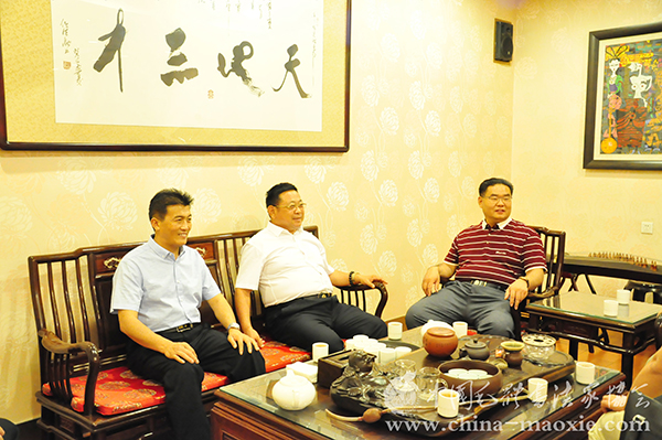 加拿大山东商会驻中国办事处揭牌仪式在首都北京举行 - 墨涵 佳境 - 墨涵佳境 加拿大山东商会驻中国办事处揭牌仪式在首都北京举行 - 墨涵 佳境 - 墨涵佳境