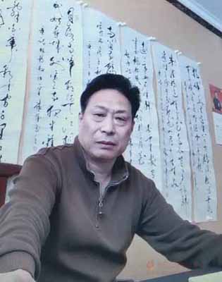 中国毛体书法家协会党支部邀请姚二峰副会长为党员视频讲授党课